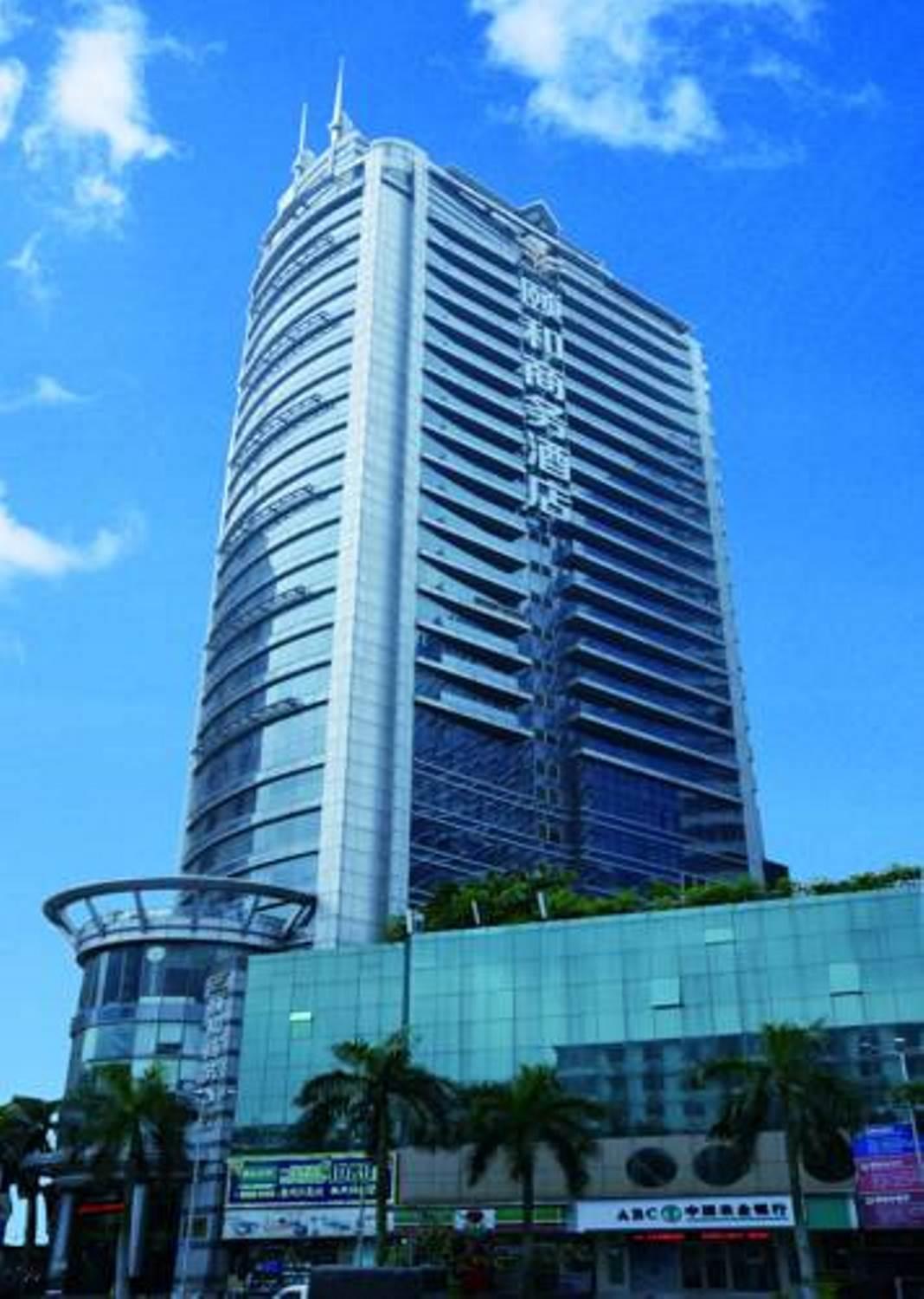 Yihe Hotel Ouzhuang Guangzhou Exteriör bild