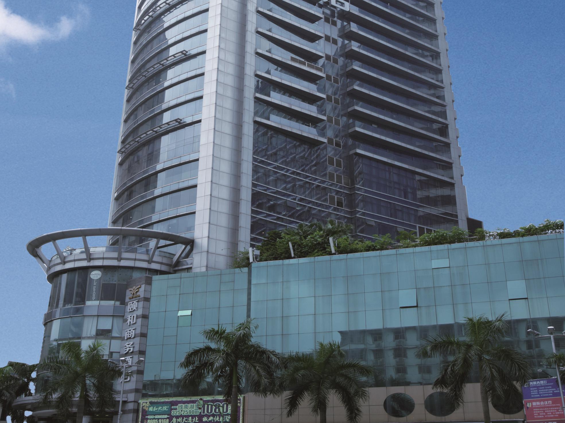 Yihe Hotel Ouzhuang Guangzhou Exteriör bild